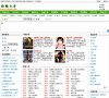 广告服务