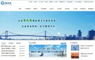 版权声明