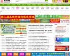 安博anbo最新版下载
