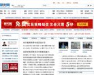 百度权重为：