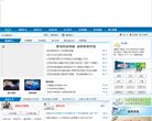 "体育健身"下的所有分类：