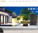 反向PR：