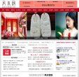 关于站长安博anbo最新版下载