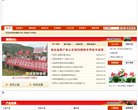 百度权重为：