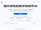 APPPC周排名