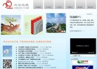 "生活服务"下的所有分类：