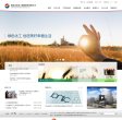 主页> 行业排名 > 地区排名 > 