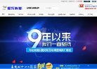 安博anbo最新版下载