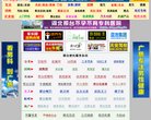 2026-08-23) 相关文章