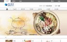闸北社科文艺安博最新app新手怎么玩