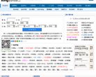 版权声明