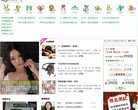 休闲娱乐
