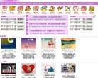 安博最新app手机版登录