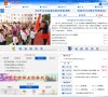 百度权重为