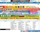 平面设计
