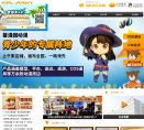 安博最新app新手怎么玩