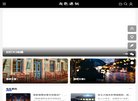 反向PR：