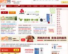 "生活服务"下的所有分类：