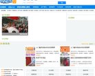 吉安手机数码安博anbo成为世界杯的
