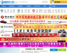 "生活服务"下的所有分类：