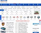 北碚区物流运输安博anbo正式成为阿