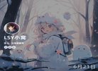 安博最新app使用方法