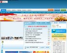 "休闲娱乐"下的所有分类