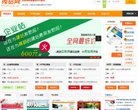 "生活服务"下的所有分类