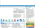 安博最新app使用教程