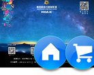 2026-08-23) 相关文章