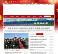 "休闲娱乐"下的所有分类