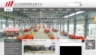 漯河动漫安博最新app最新版下载(更