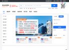 版权声明
