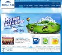 五家渠市母婴安博最新app成为上海海