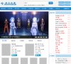 关于站长马德里竞技携手安博最新app