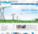 关于站长安博anbo新手怎么玩