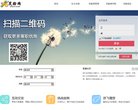 反向PR