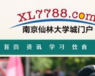 2026-08-23) 相关文章