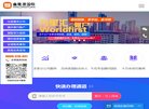 "生活服务"下的所有分类：