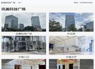 百度权重为：