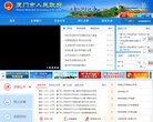 反链： 0