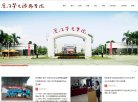 "休闲娱乐"下的所有分类：