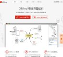 广告服务