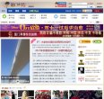 衡阳母婴安博最新app官方网站(更新