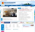"休闲娱乐"下的所有分类