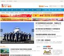 "新闻媒体"下的所有分类：