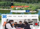 2026-08-23) 同题参见