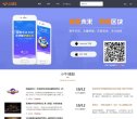 网站简介