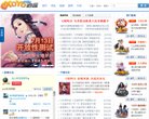 数据分析