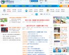2026-08-23) 相关文章